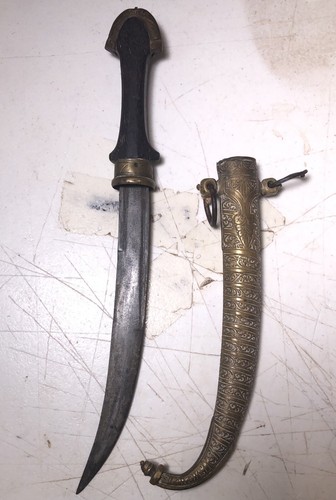 Vintage middle eastern arab - vintage,